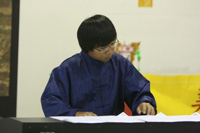 2008moonfest (59).jpg